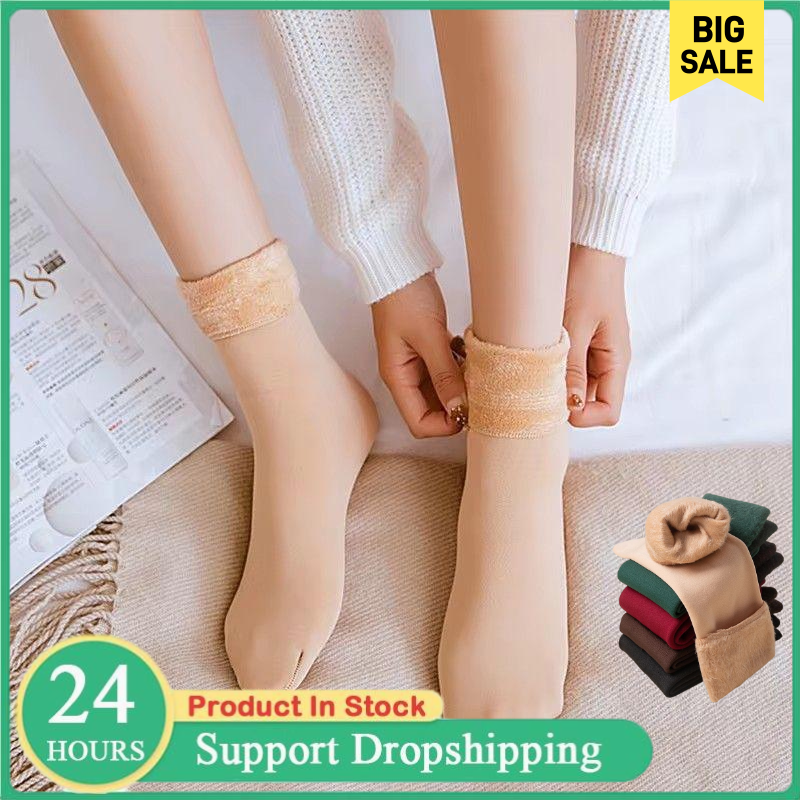 Women's Thermal Snow Socks Aut - Thermal Sock Winter review and price
