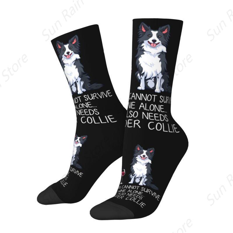 Wine And Border Collie Dog Men - Dress Sock Men review and price