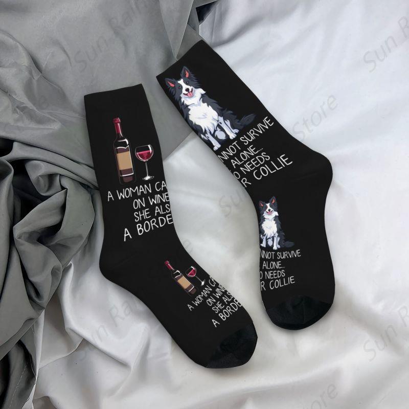 Wine And Border Collie Dog Men - Dress Sock Men review and price